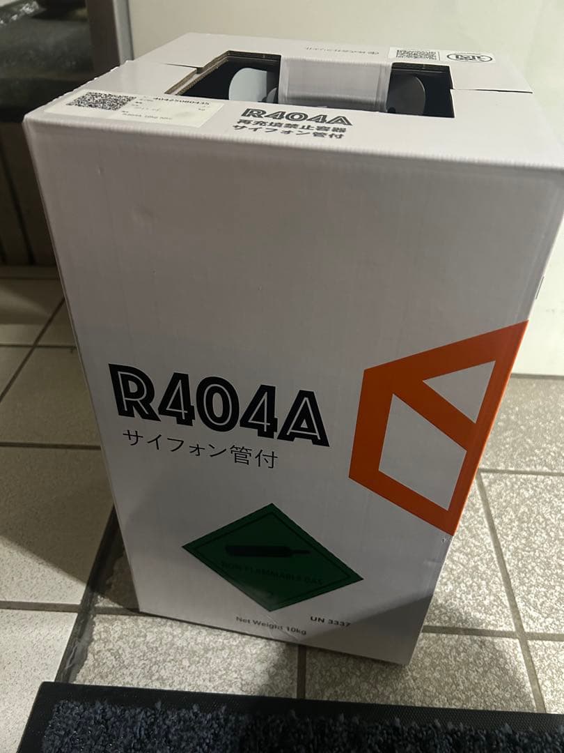 R404A 10キロ　再生品