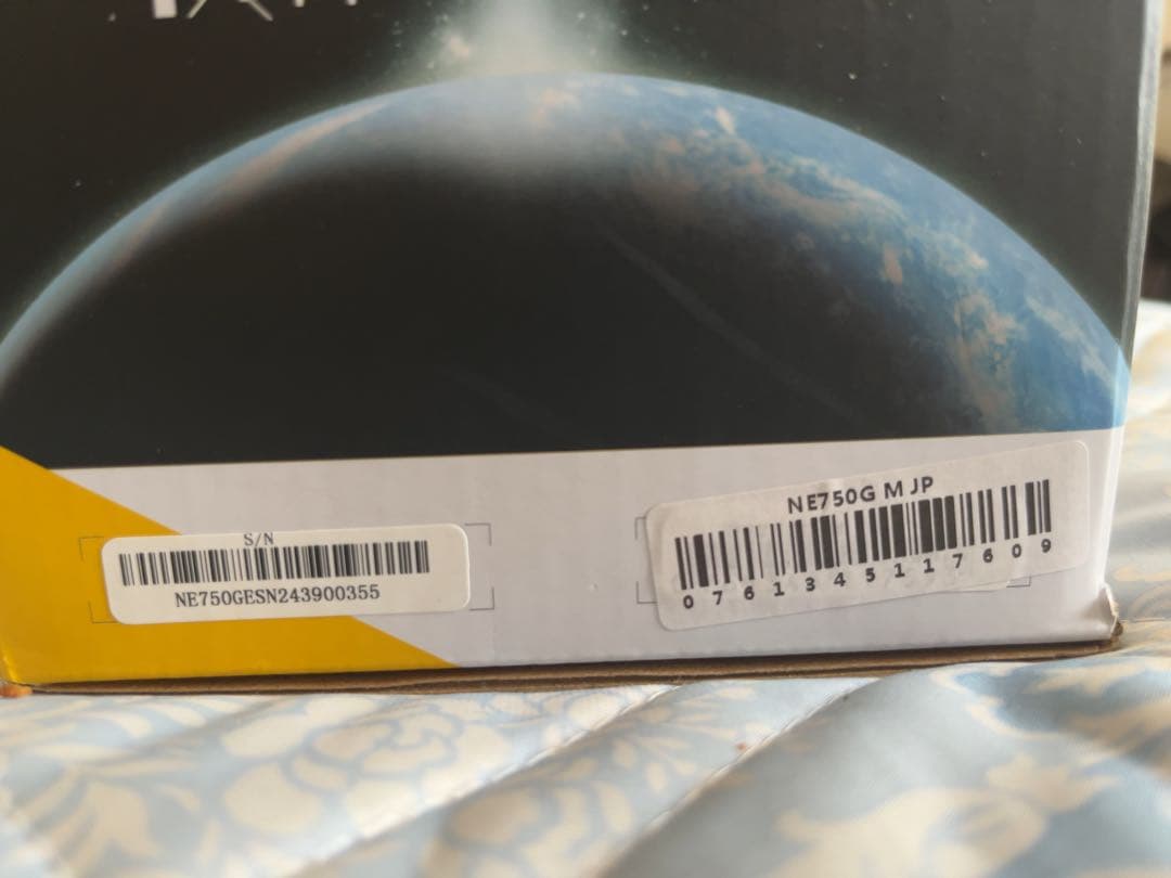 Antec NeoECO 750W 新品