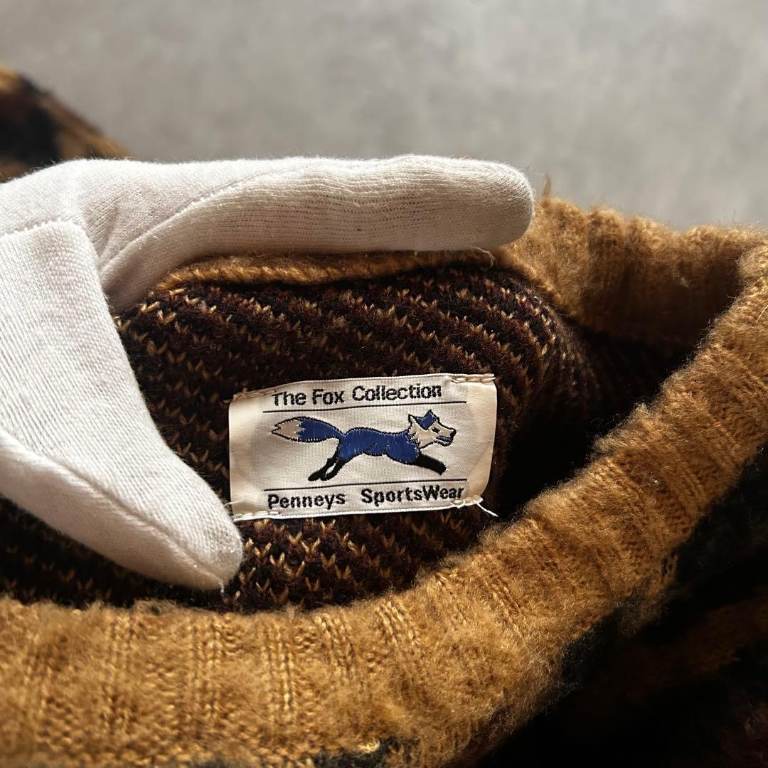 トップス archive grunge leopard knit y2k