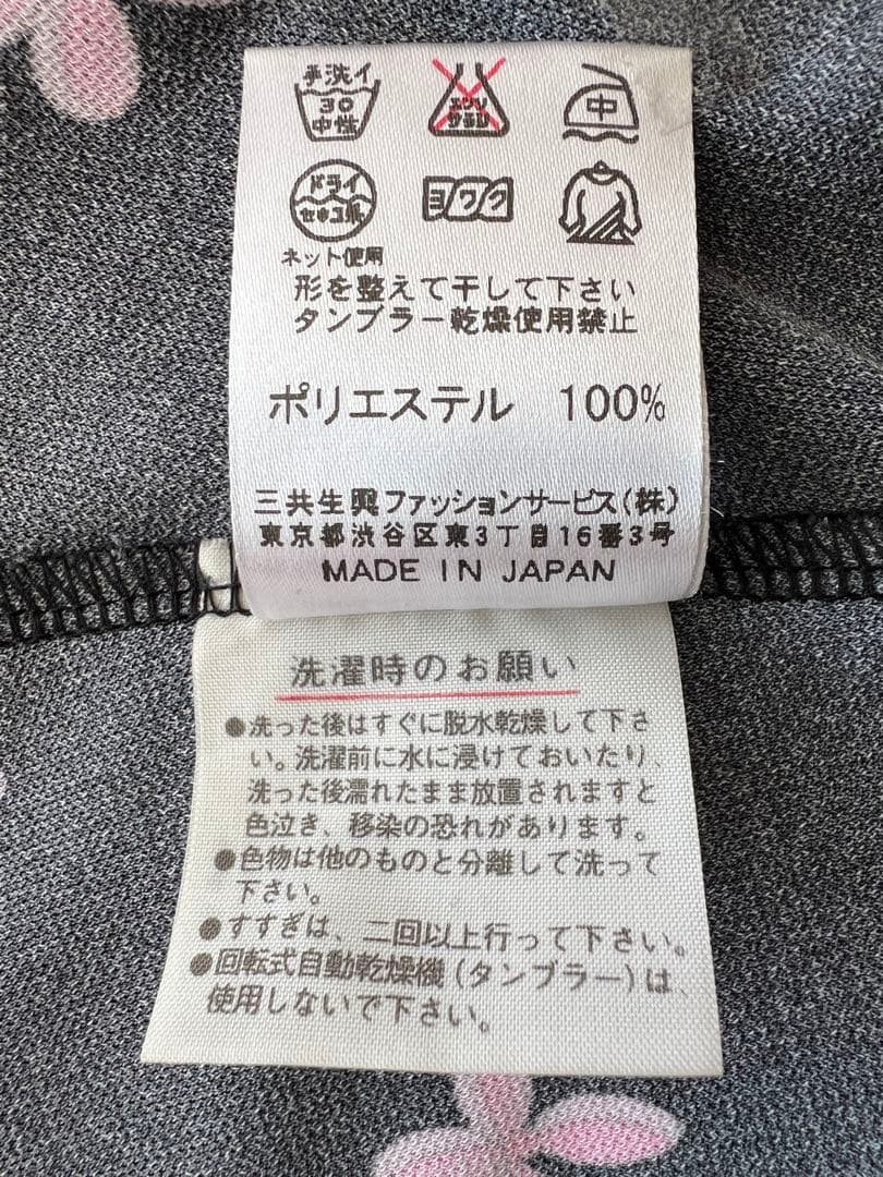 LEONARD SPORT ワンピース　黒　ピンク　花 ポリエステル　サイズ44