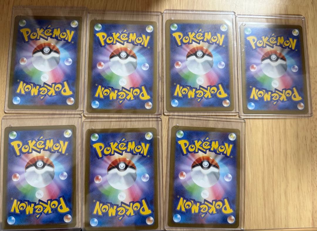 ポケカ　雄長場　イーブイシリーズ　(値下げ交渉◯)