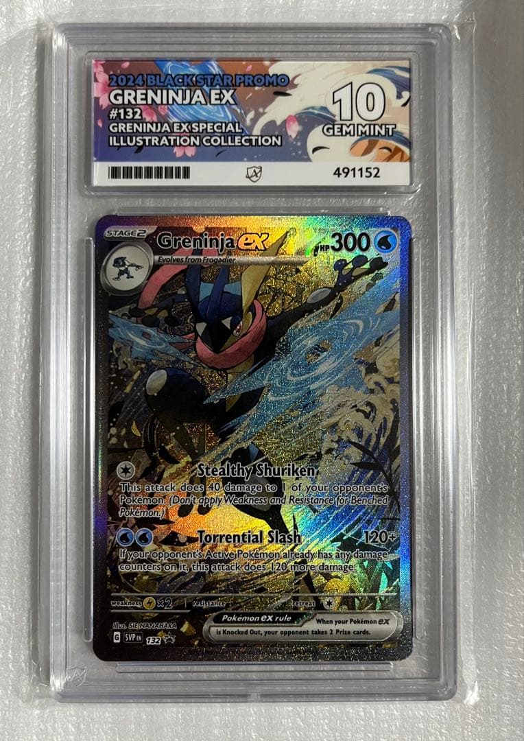 ［ACE perfect 10］ゲッコウガex Greninja 英語版 海外