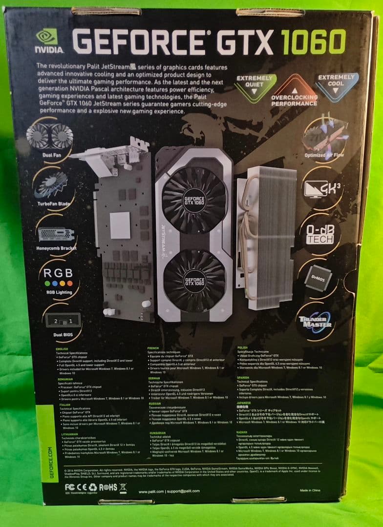 グラフィックボード・グラボ・ビデオカード PALIT Geforce GTX 1060 6GB