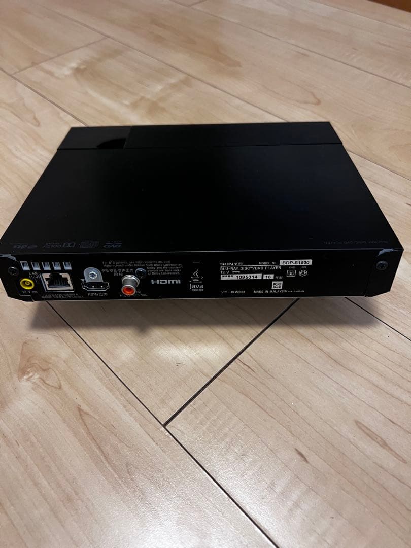 SONY BDP-S1500 ブルーレイ/DVDプレーヤー　ソニー