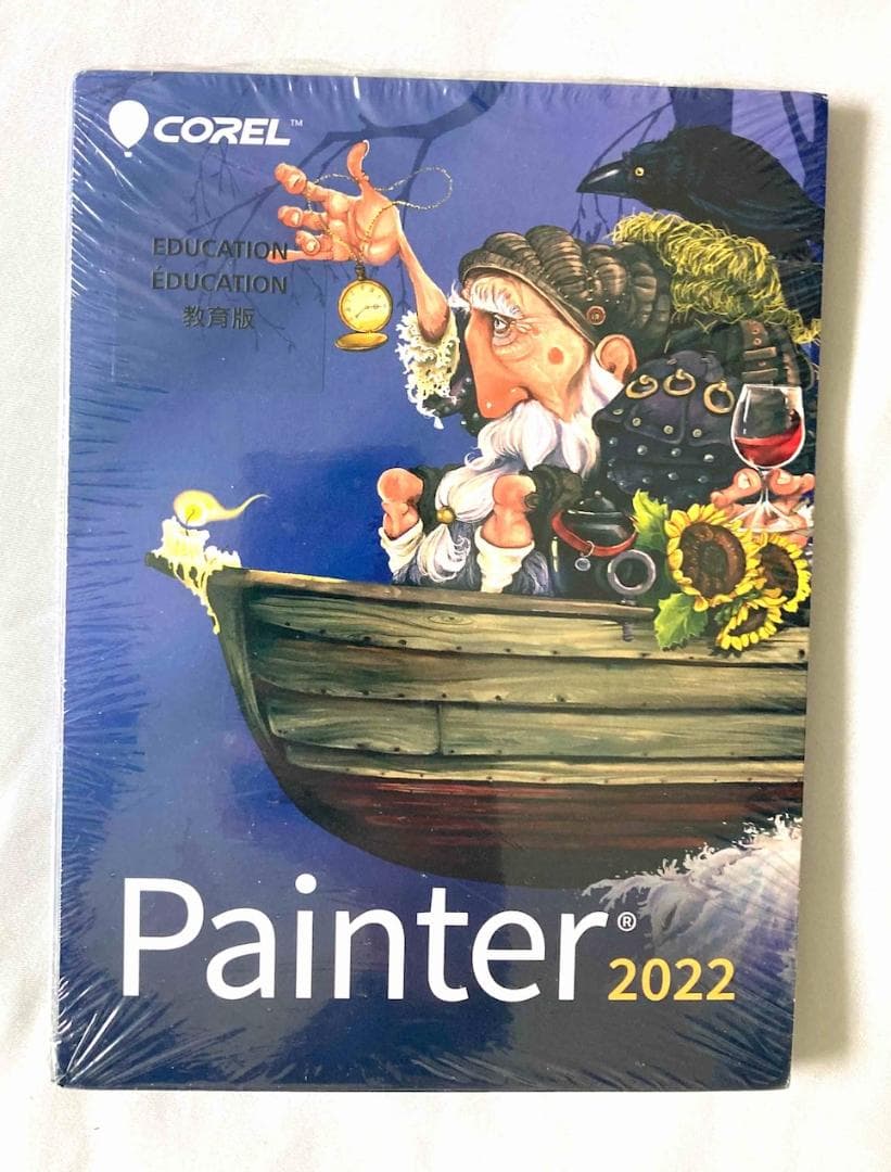 Corel Painter 2022 (Education ver) 並行輸入