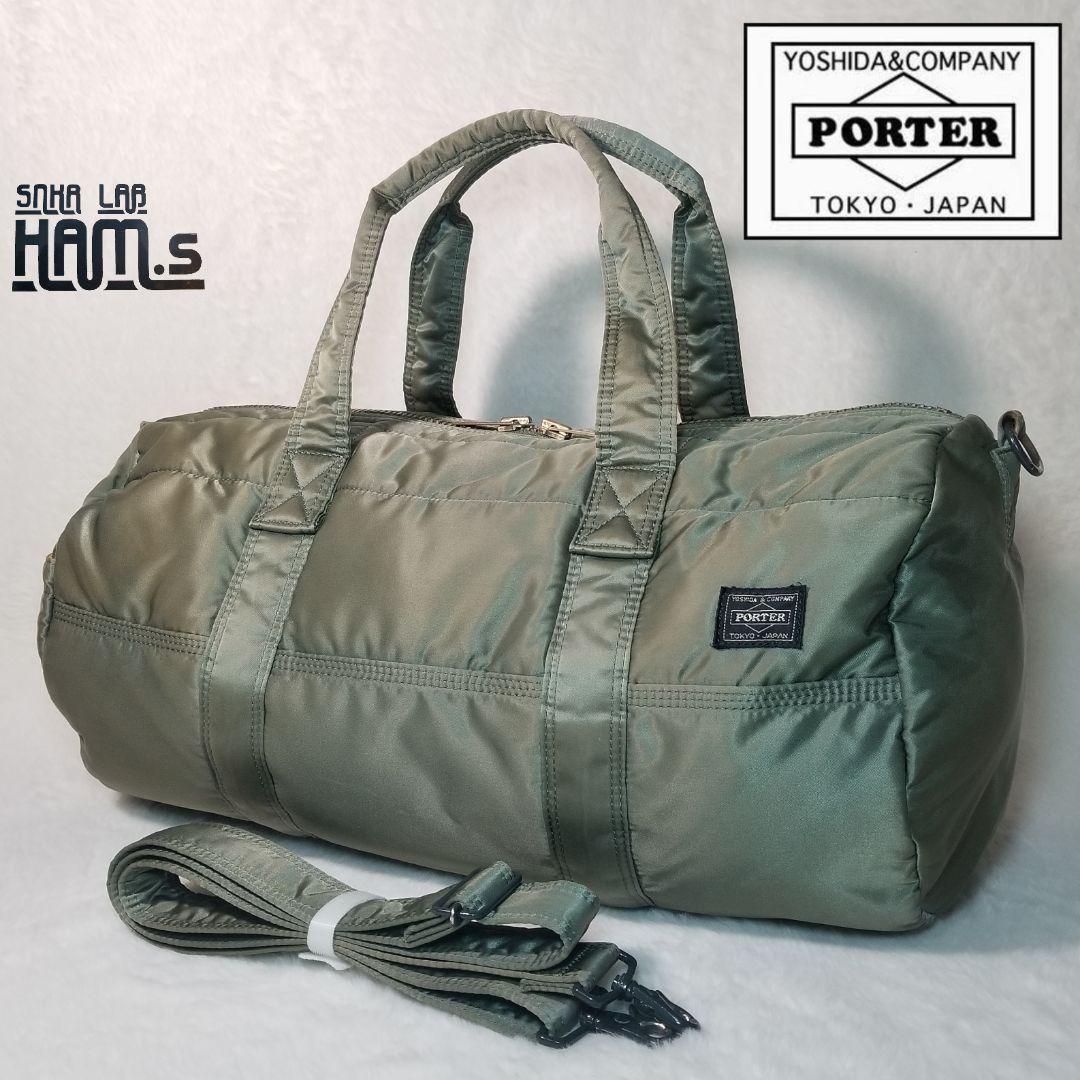 廃盤　極美品 ポーター タンカー ダッフルバッグ　2way セージ　大容量