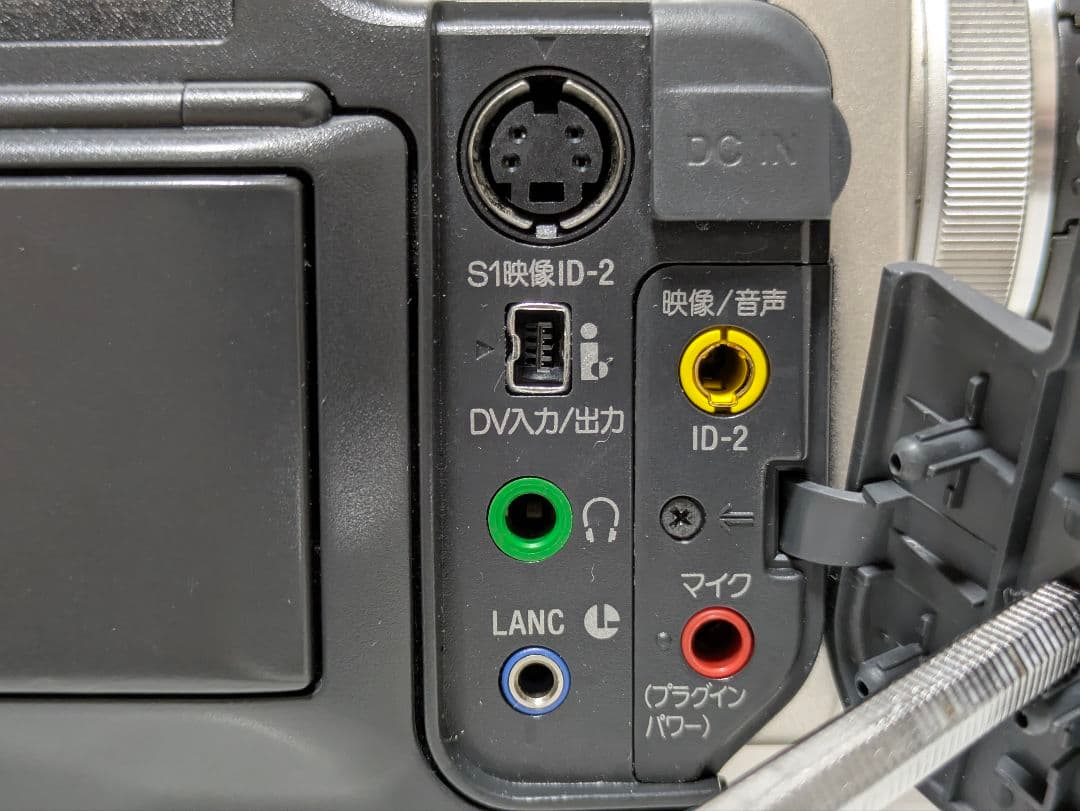 SONY　DCR-TRV10　MiniDV対応