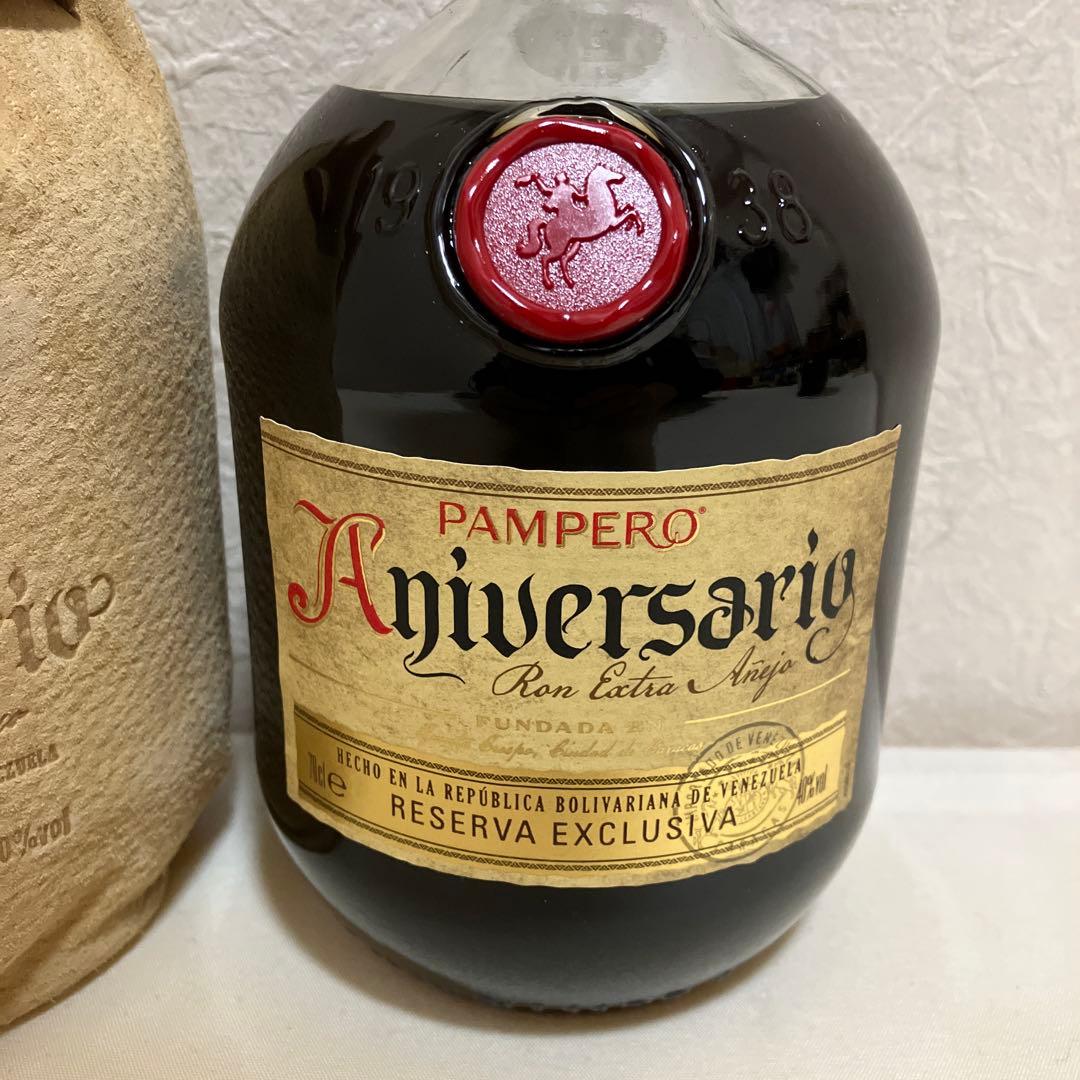 パンペロ　アニバサリオ　サントリー　オールド　特級　３本セット　レア　貴重