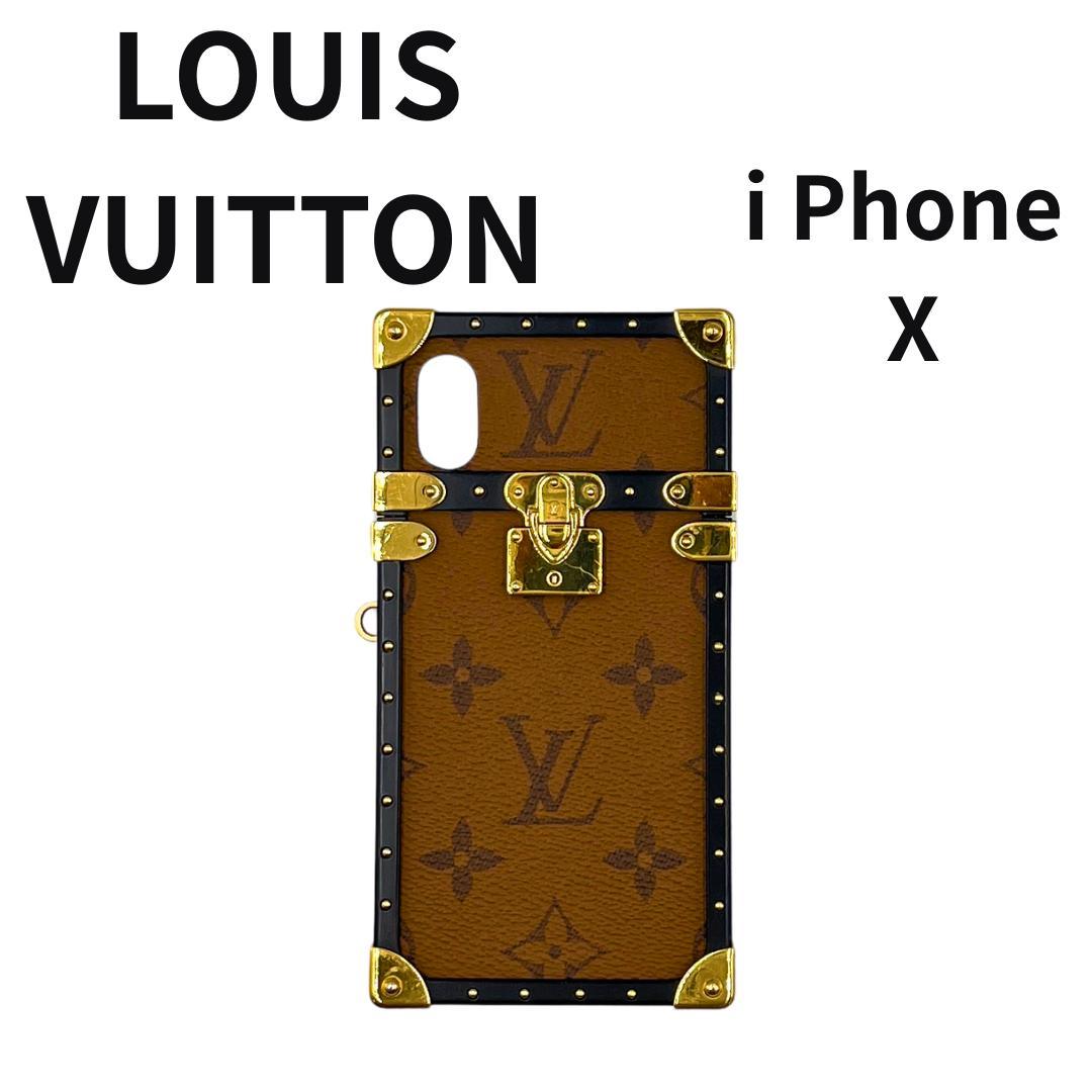 ルイヴィトン モノグラム アイトランク iPhoneX iPhoneケース