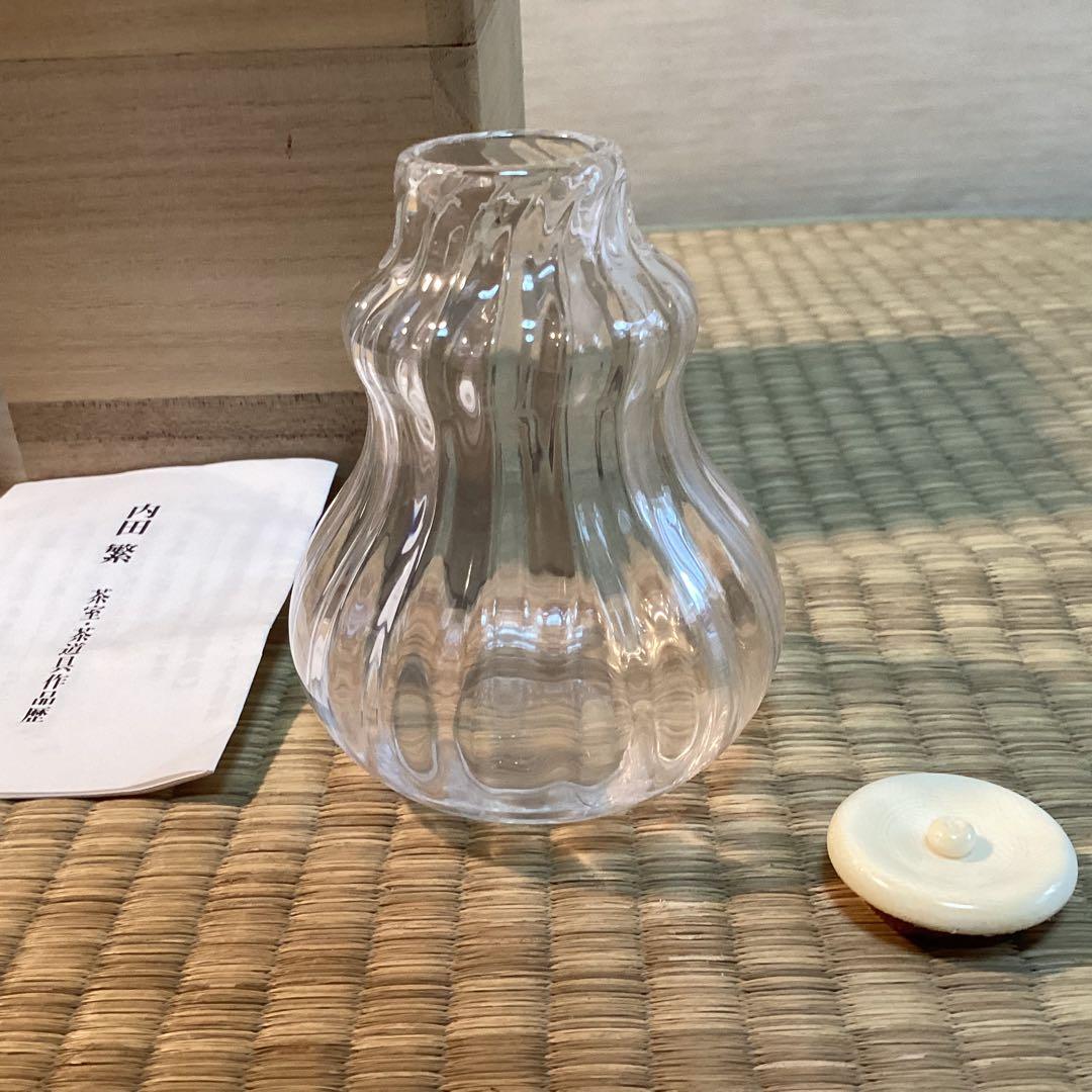 チェコガラス瓢簟茶入　内田　繁　作