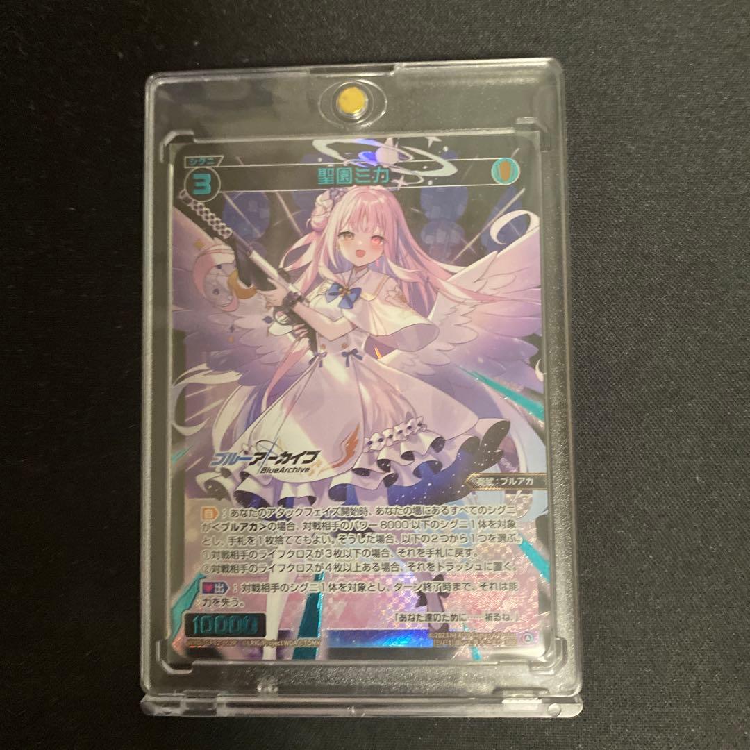 ウィクロス wixoss ブルーアーカイブ　聖園ミカ　SRP