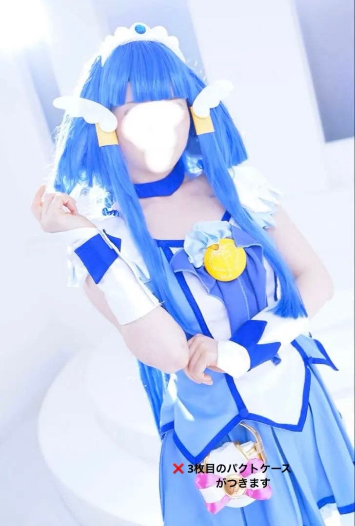 【ウィッグ付きフルセット】スマイルプリキュア キュアビューティ コスプレ 衣装