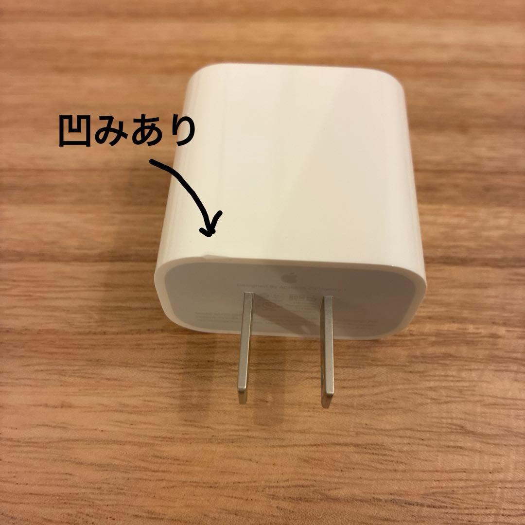 【中古品】iPhone11Pro 256GB ゴールド