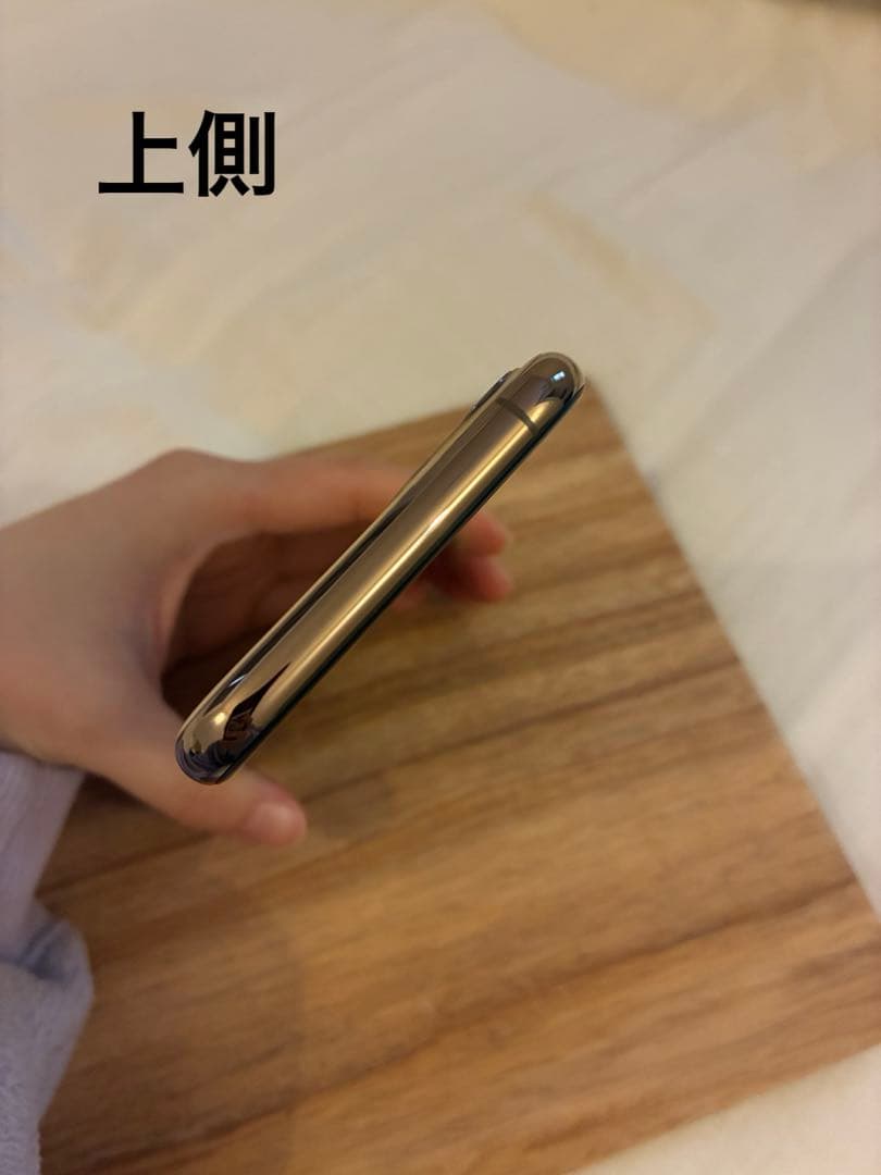【中古品】iPhone11Pro 256GB ゴールド