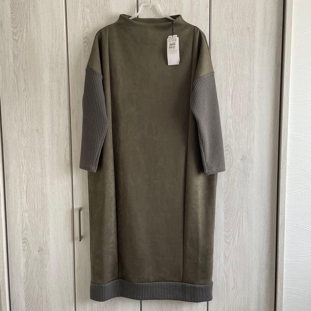 新品 ヤマダヤ Vin スウェード風 ロングワンピース 9号