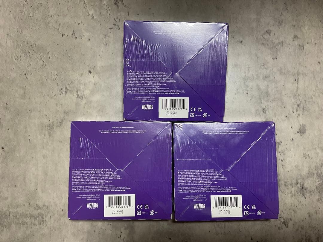 MTG エルドレインの森　セットブースター　3BOX(30パック)