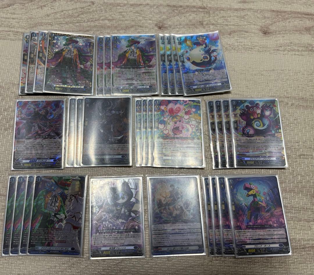 ハートルールー　デッキパーツ