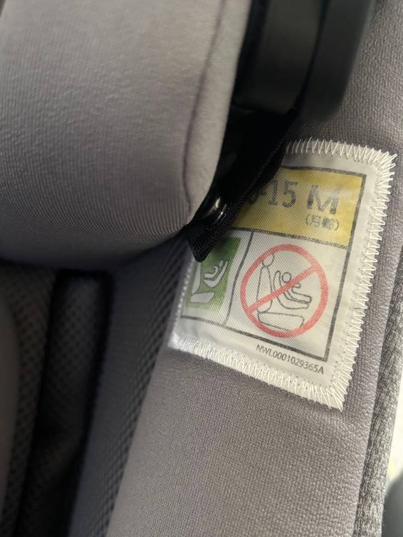 Aprica チャイルドシート クルリラビッテエックスプラス