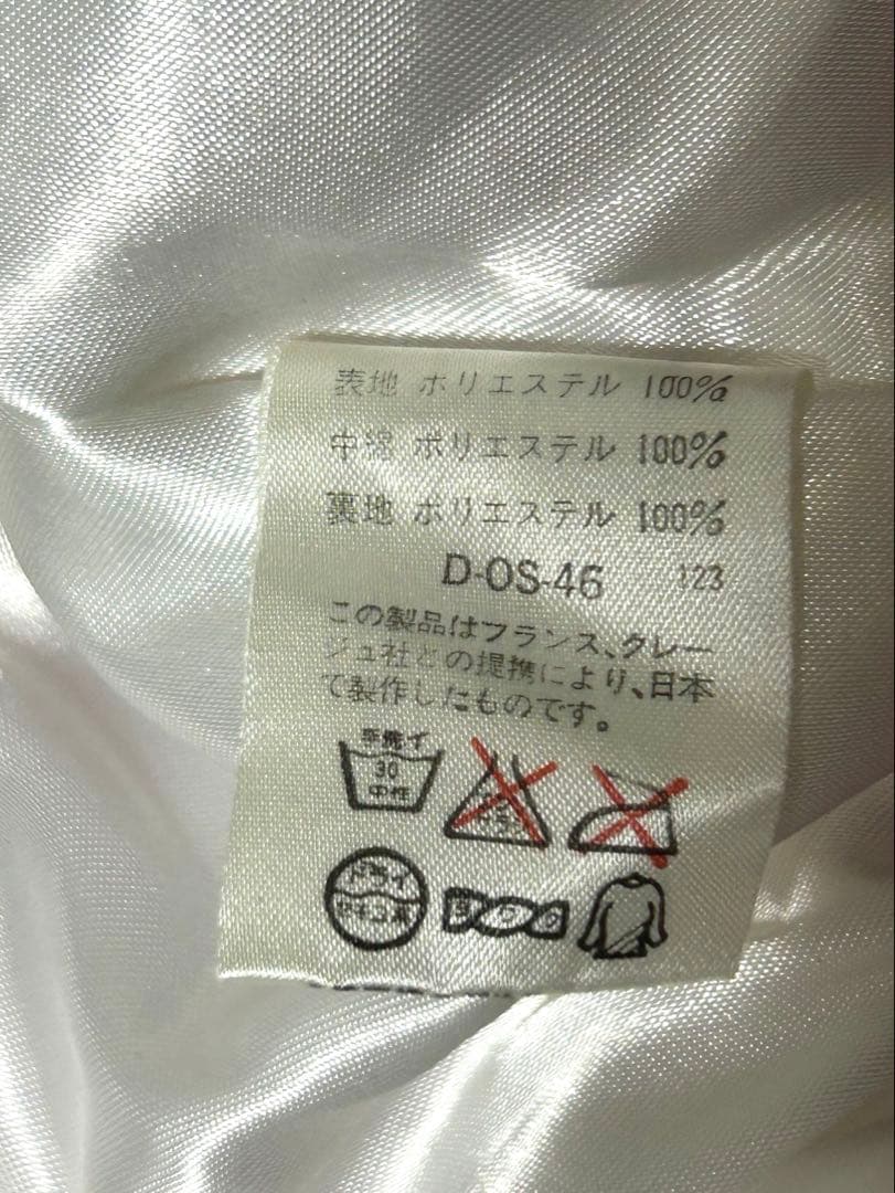 Courreges スキーウェア 上下セット レトロ 希少 ヴィンテージ 日本製