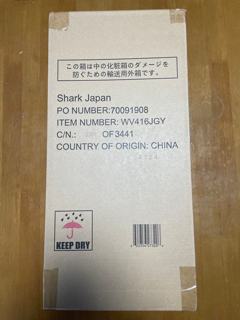 Shark EVOPOWER EX ハンディクリーナー WV416JGY 未使用