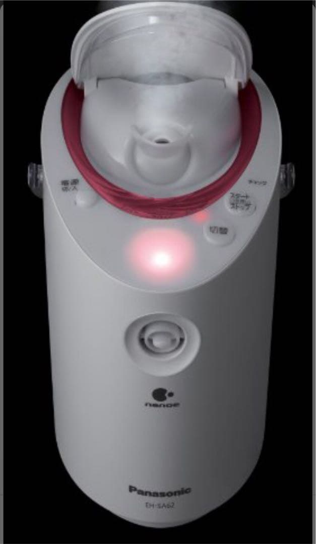 Panasonic EH-SA61-P☻お値下致しました‼️