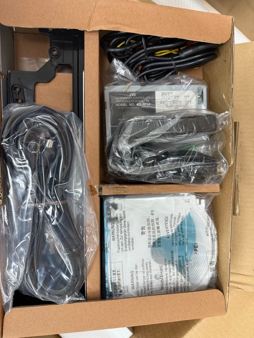 VictorJVC CH-Z94RF CDチェンジャー FMシステム（未使用品）