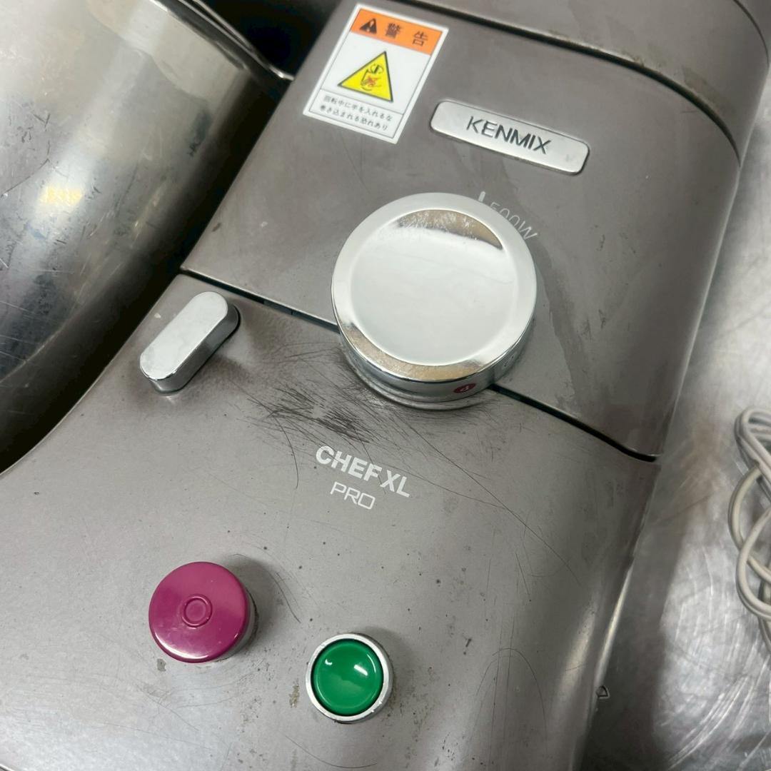 ケンミックス 卓上 ミキサー KPL9000S アイコーシェフPRO 愛工舎