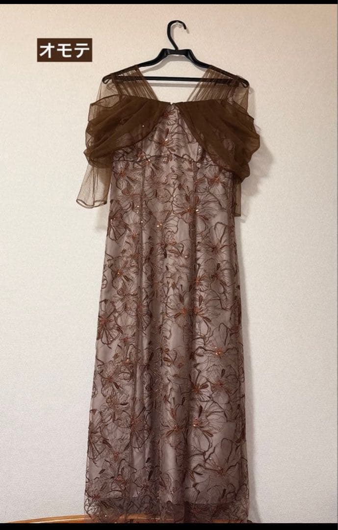 まやatlo 七分袖 オケージョンドレス ブラウン お値引可能