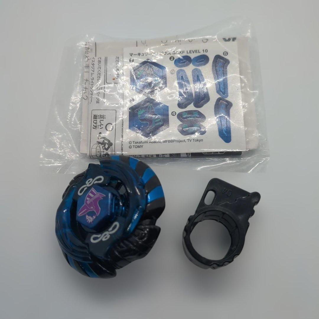 メタルファイトベイブレード WBBA特別景品 マーキュリーアヌビウス 85XF