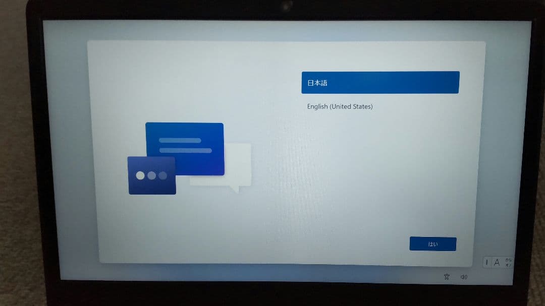 ノートPC MAL-FWTVPC02BB