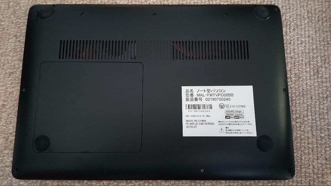 ノートPC MAL-FWTVPC02BB