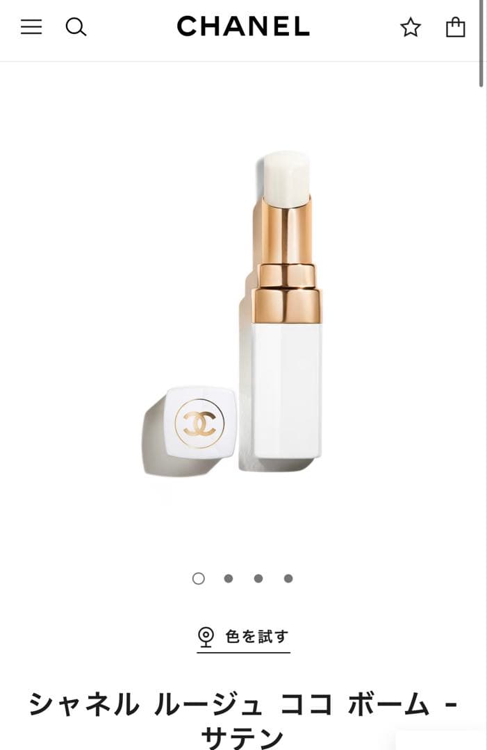 CHANEL(シャネル) ルージュ ココ　リップ&ヘアミストセット