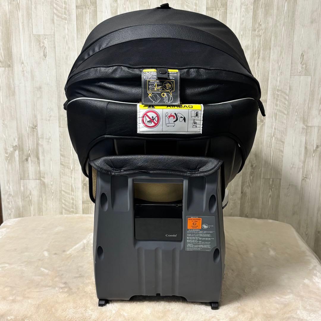 ✨美品✨Combi クルムーヴ スマート ISOFIX エッグショック