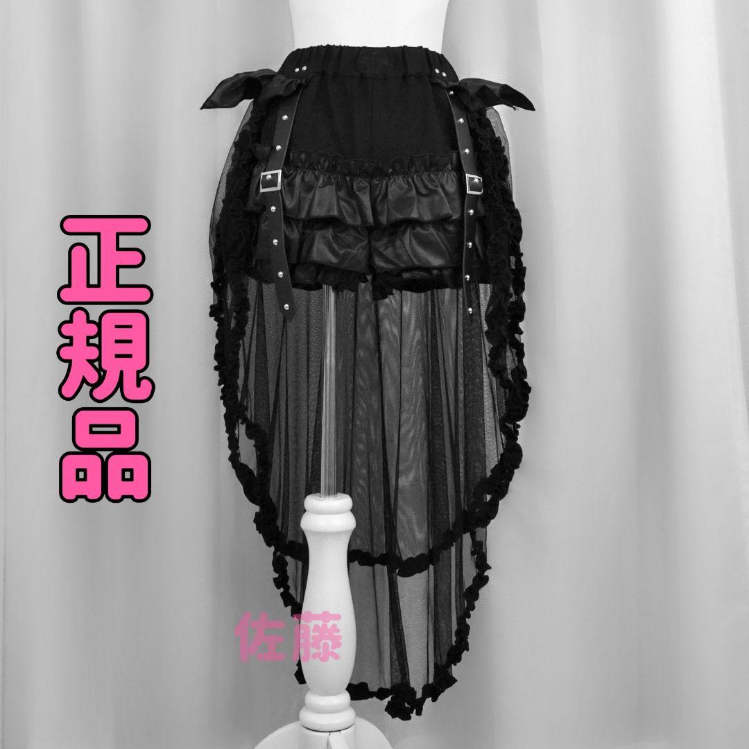 正規品　Devil's wings ショートパンツ　DimMoire　地雷系