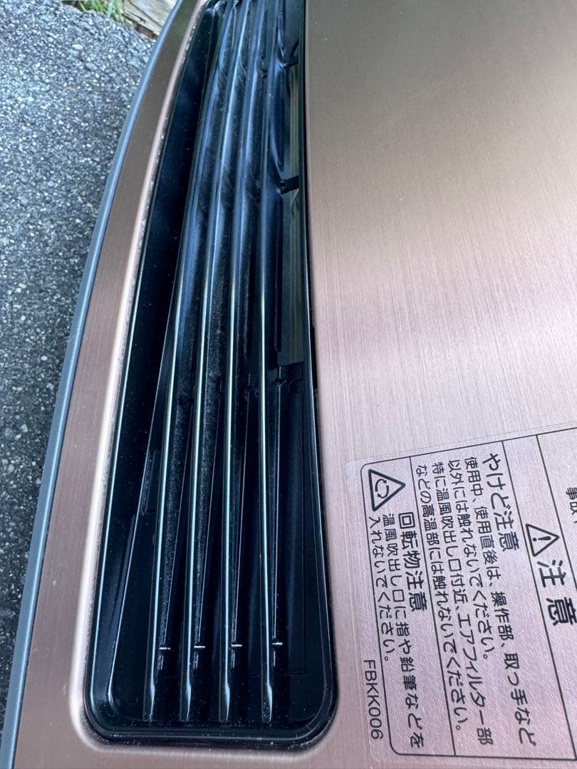 ノーリツ ガスファンヒーター GFH-4006D 都市ガス/11～15畳