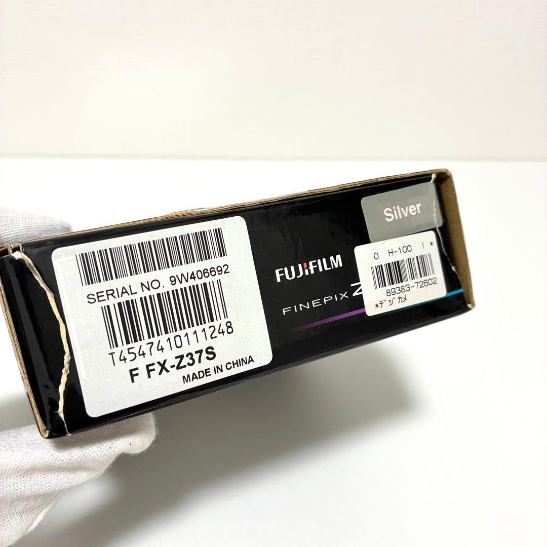 【ほぼ未使用・箱あり】FUJIFILM FinePix Z37 シルバー