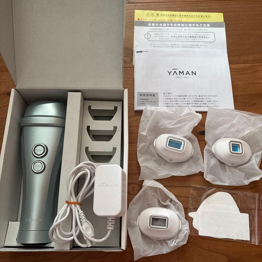 YA-MAN 脱毛器　VIO用アタッチメントのみ新品！レイボーテヴィーナスプロ