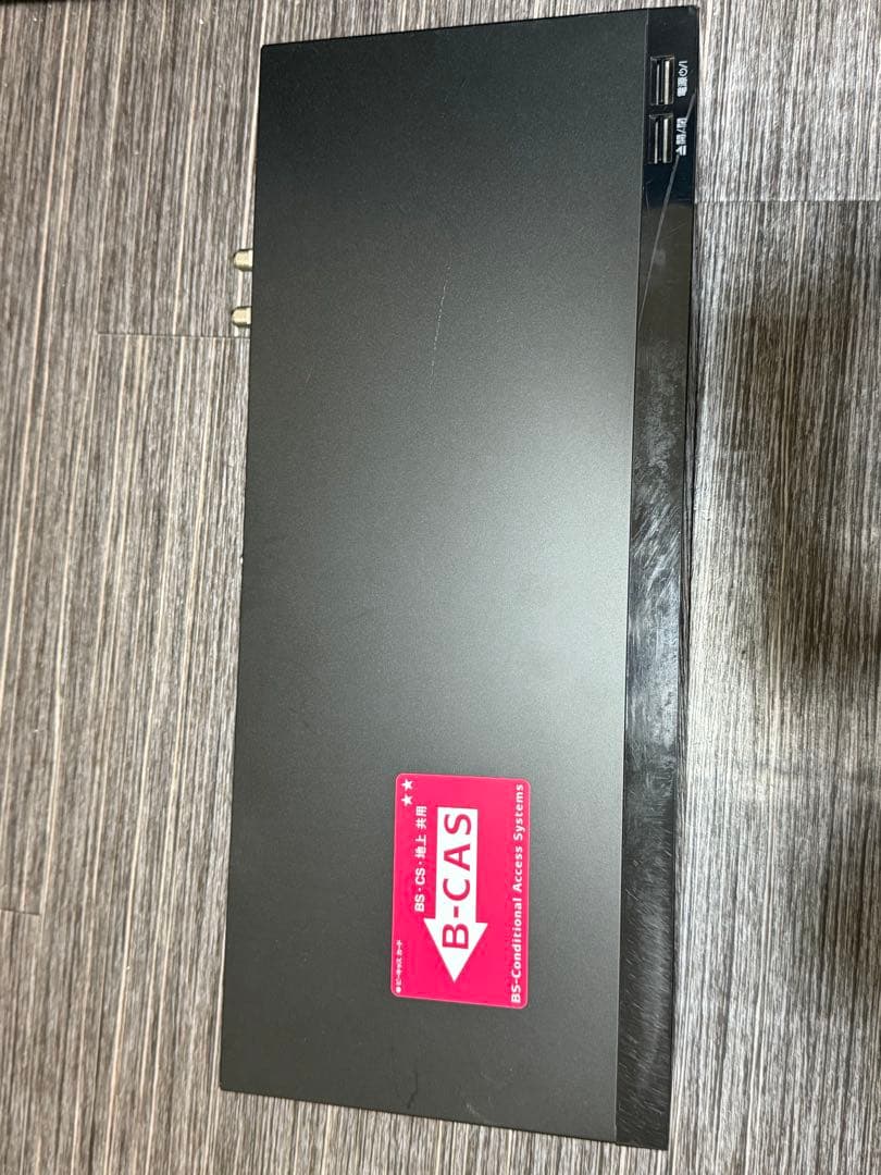 Panasonic DMR-BCW560 2019年製 Bカード付き