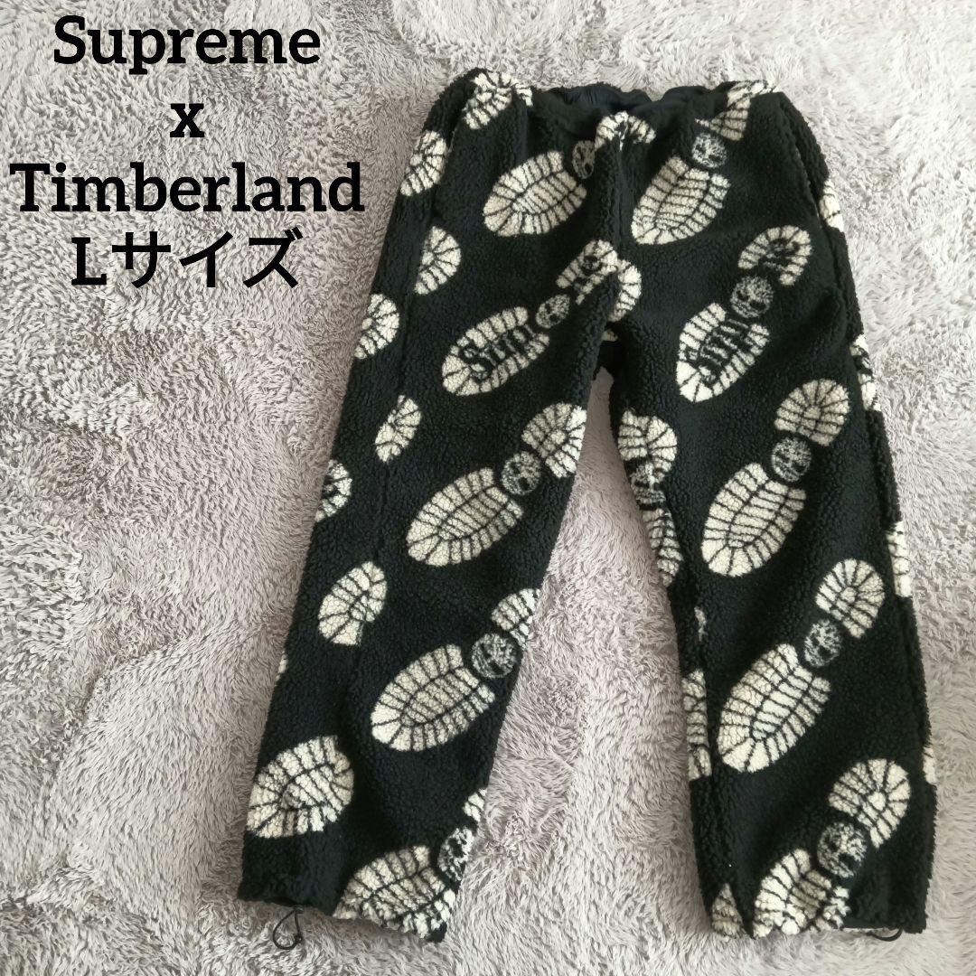Supreme Timberland　コラボ　リバーシブル　ボア　パンツ　L
