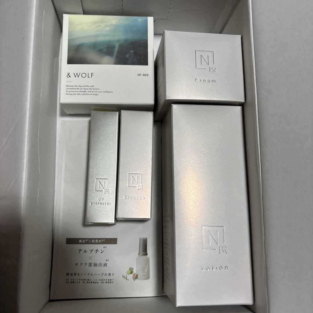 N organic bright スキンケア6点セット