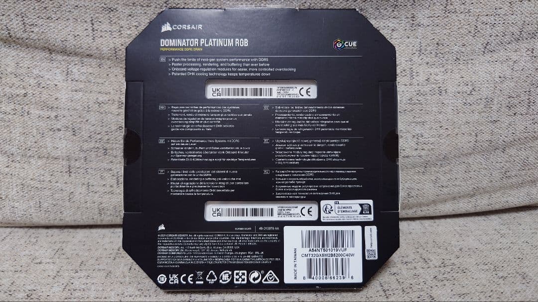 新品 CORSAIR DDR5 5200mhz 32GB DOMINATOR