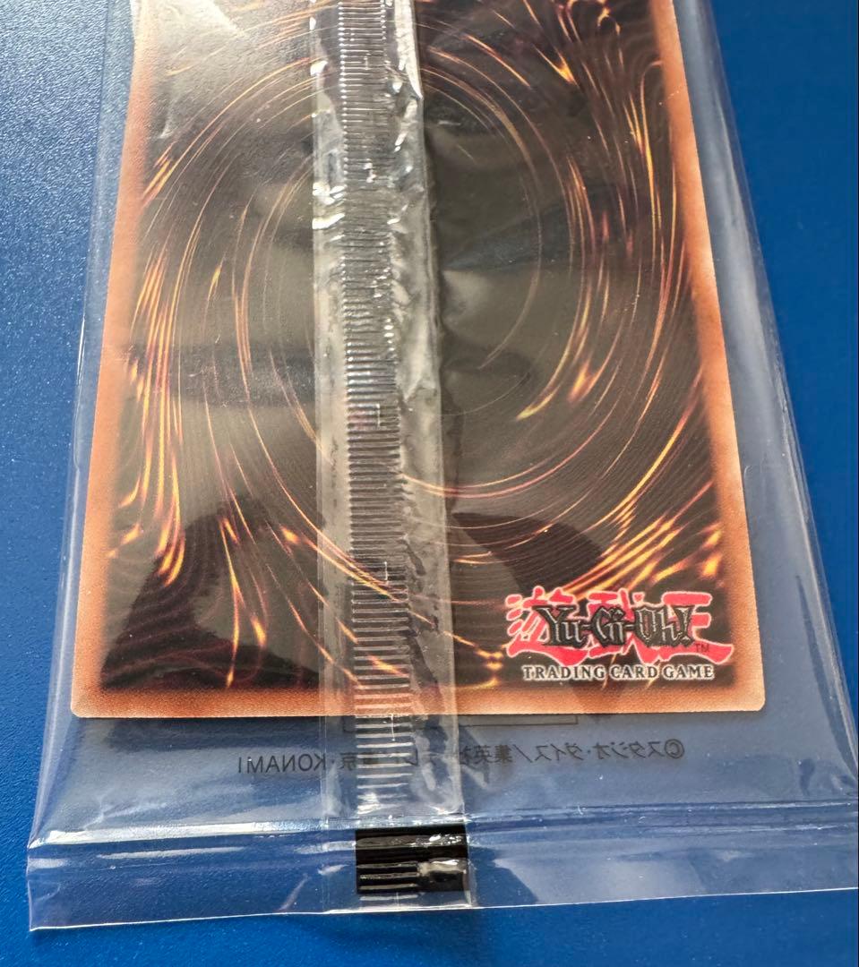 【匿名配送】遊戯王　Gatebridgeo 未開封