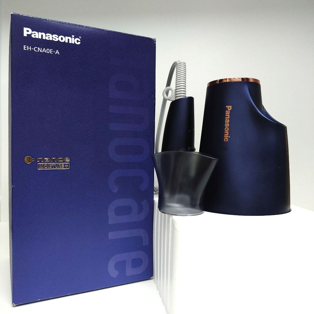 Panasonic ヘアドライヤー【 EH-NA0E 】 ナノケア