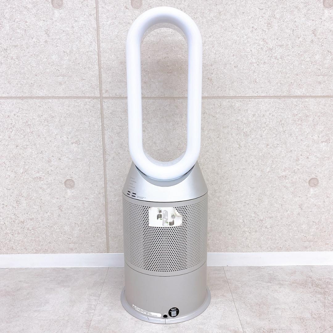 dyson ダイソン 加湿空気清浄機 PH03