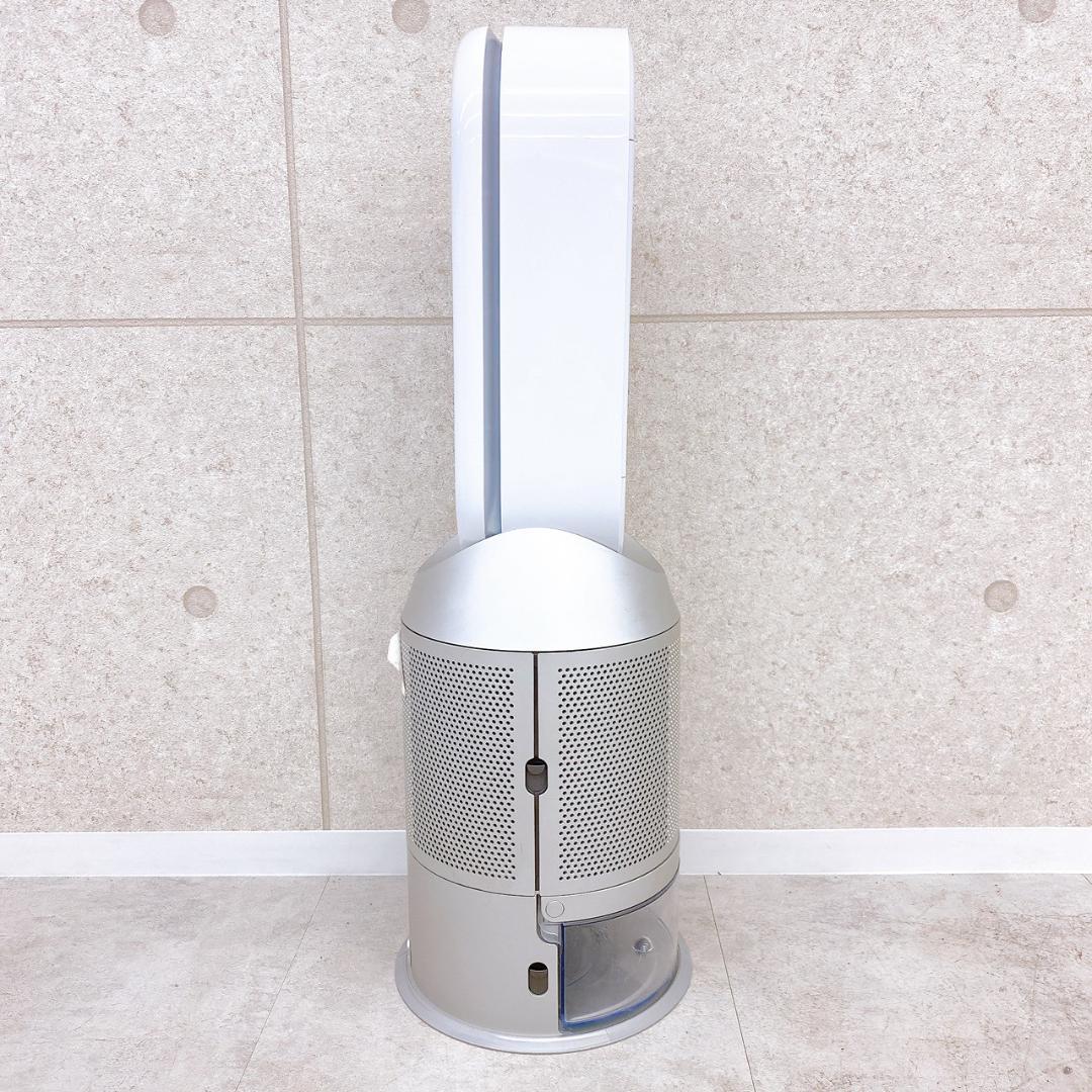 dyson ダイソン 加湿空気清浄機 PH03