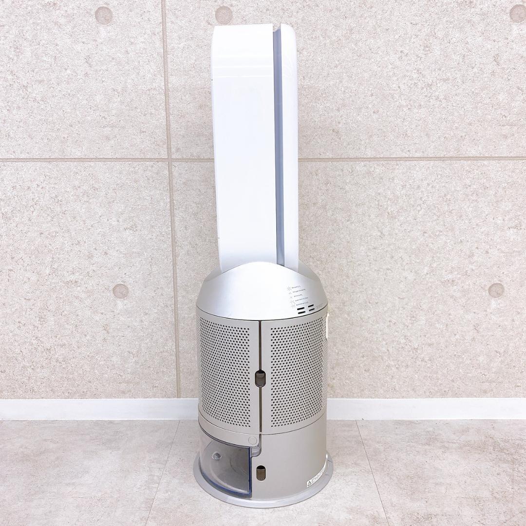 dyson ダイソン 加湿空気清浄機 PH03