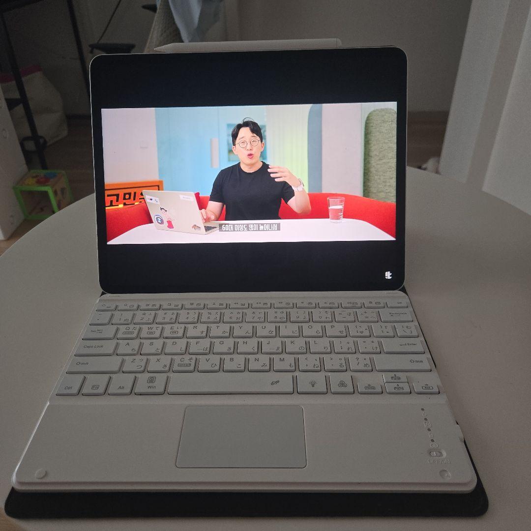 【美品】iPad Pro 12.9 第5世代 128GB+カバーキーボードファン