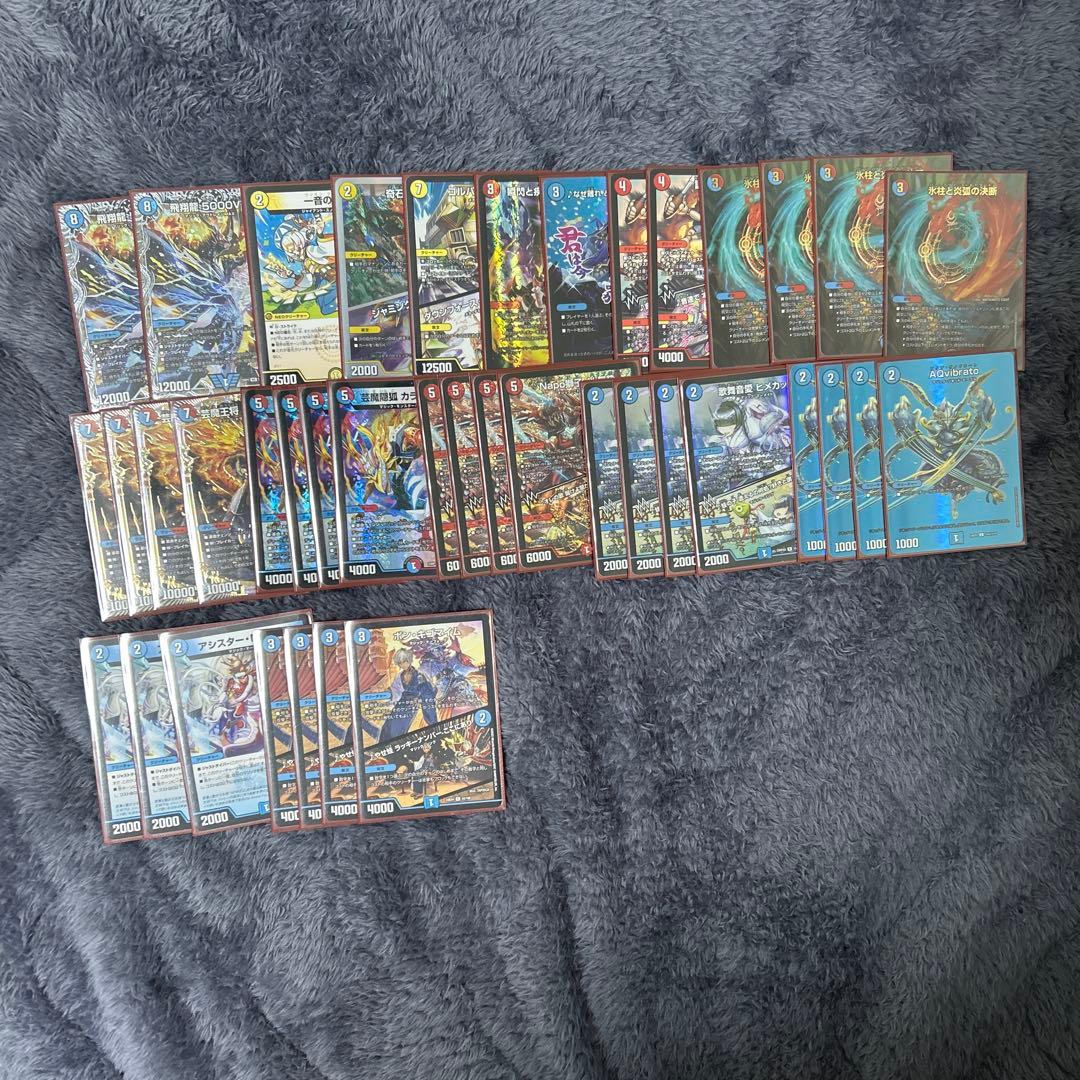 赤青マジック　デッキ　40枚