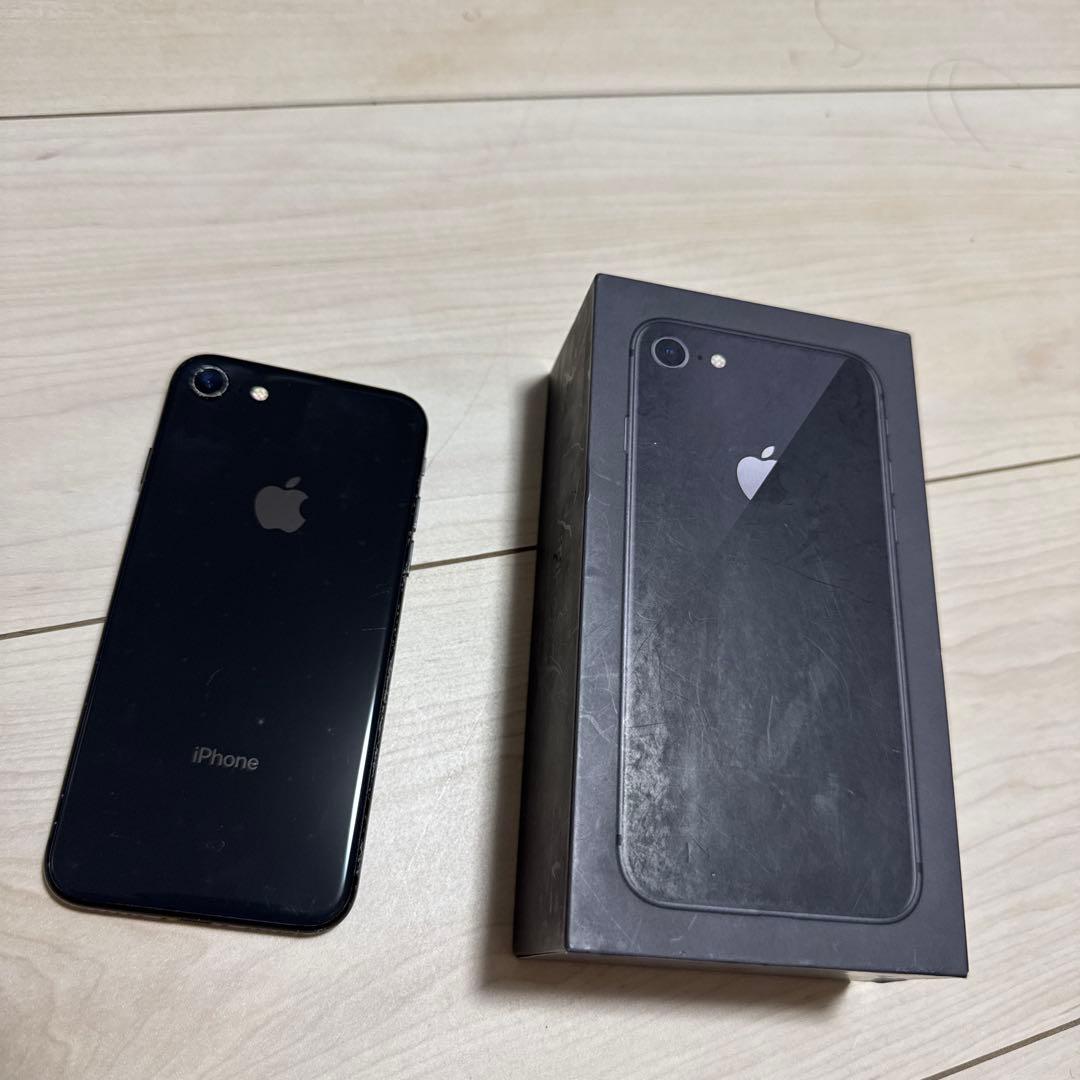 iPhone8 スペースグレイ