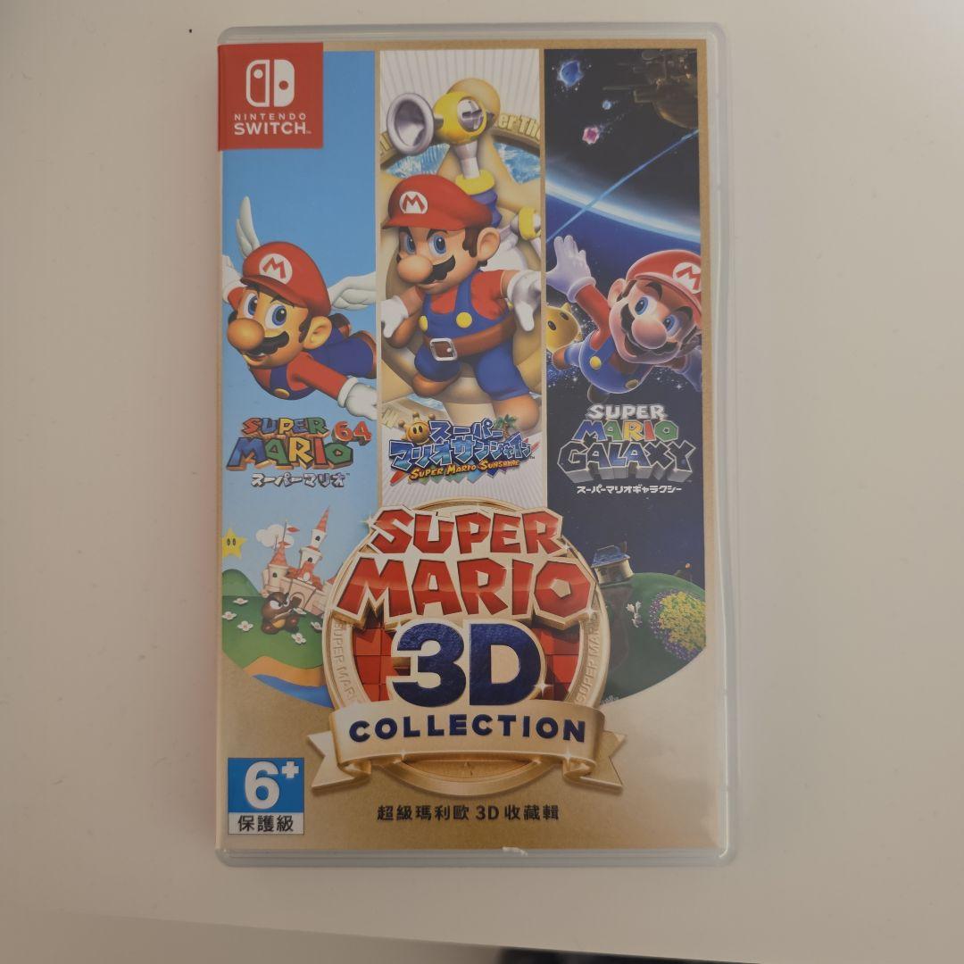 無*双様 スーパーマリオ 3D コレクション